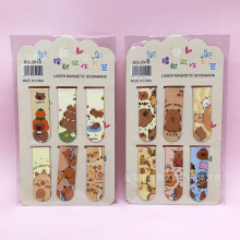 �ɐ�Capybara��Ƥ����6�������ͨ����ˮ����������A��A�羳
