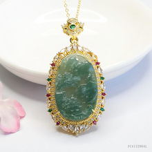 眷钰 天然A货翡翠蓝水山水牌镶嵌吊坠项链珠宝直播快手FC4112904L