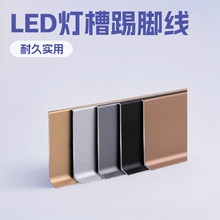 �X�Ͻ��b��X�۰��Ͳ������Ӿ���Tľ�y����̎�펧LED�������_��