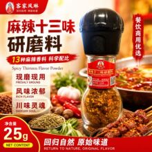 ���S���l 25g ��ζ�ؿ��{ζ���С���r�����{ζ��ʮ�����{ζ��