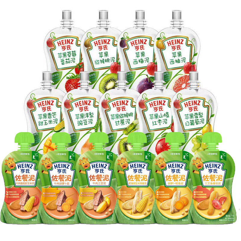 Heinz Fruit Puree Baby Food Baby Supplementary Food Fruit Juice Puree Snacks Fruit Puree Meal Accompaniment Puree Meat Puree Vegetable Puree Bagged Heinz Fruit Puree Baby Food Baby Supplementary Food Fruit Juice Puree Snacks Fruit Puree Meal Accompaniment Puree Meat Puree Vegetable Puree Bagged