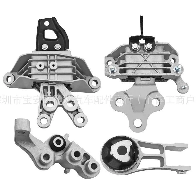Кронштейн двигателя 68224744AB, 68485537AA, 68224746AD, 68224742AA
