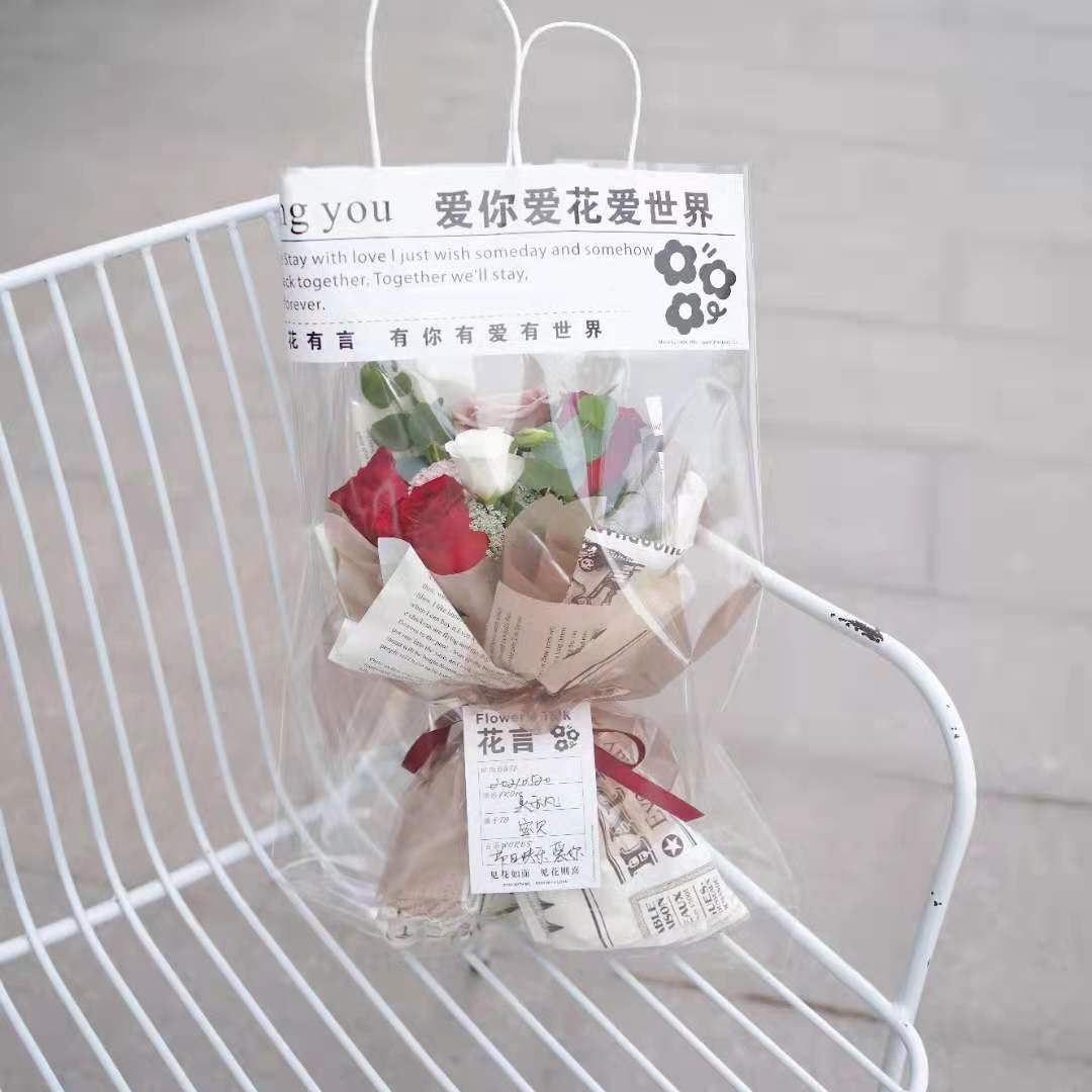 小花花透明手提袋