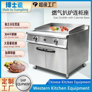 ȼ�♙ʽ�Ǡt�����ʽ�F����羳���N�O����ץƵ����n�N���O��