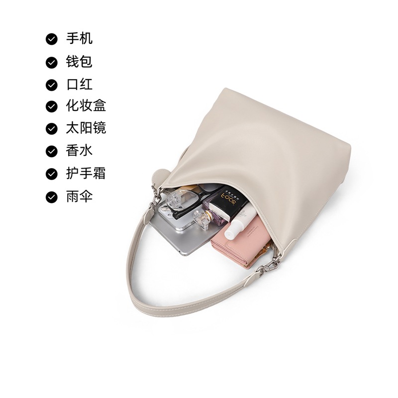 Túi tote nữ cỡ lớn đeo vai chéo đi làm — màu trắng ngà, đen