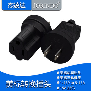 �����Դ�D�Q���^��Ҏ���_�D����ĸ���D���^2���D3��1-15P�D5-15R