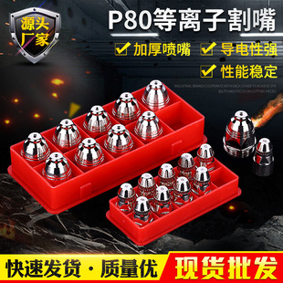 �S��؛ԴP80���x�Ӹ���F؛���l�и������Ҏ���x�z늘O����^