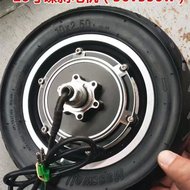 10-дюймовый электрический скутер бесщеточный мотор-концентратор 24V300W36V48V350W двигатель Барабанный тормоз дисковый тормоз двигатель