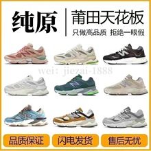 ����߰汾NB9060С������Ů���ߏ͹���H�\�����e�ܲ��ϵ�Ь���l