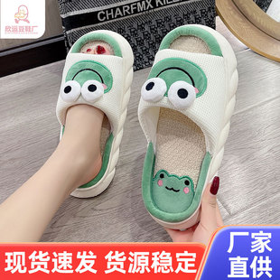 ��ЬŮ2024�ļ��¿��҃��҃�����H��a������ЬŮ�ļ����l