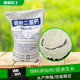 生物肥料;杀菌灭藻剂;营养性添加剂