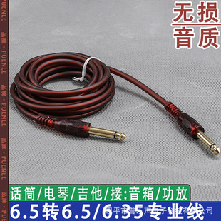 ���l��6.5�D6.5�{��̨�������ԒͲ�B�Ӿ���������������D�Ӿ�