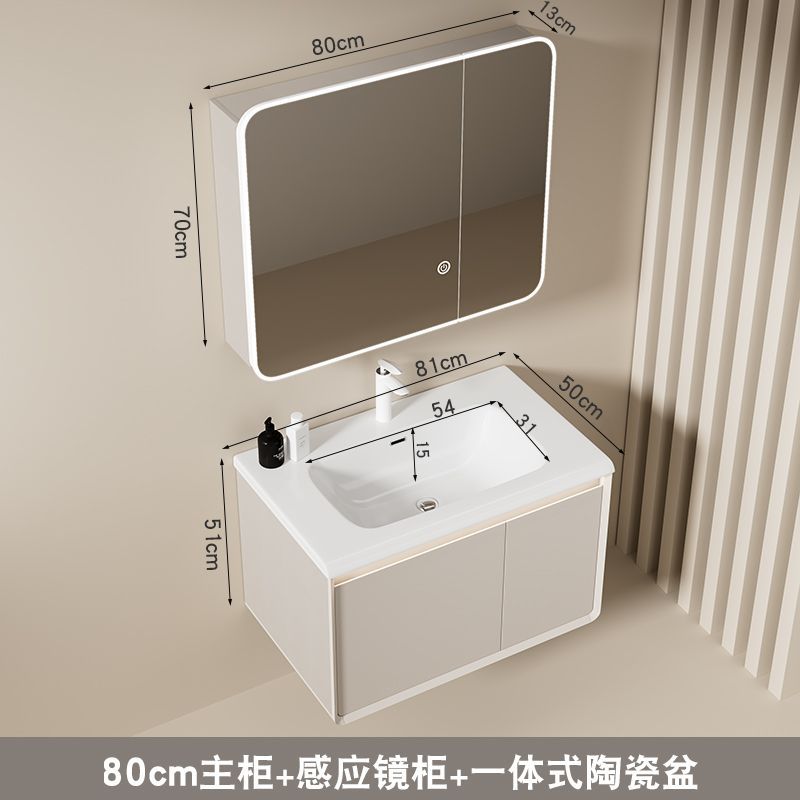 Color crema 80 gabinete + grifo + 80 gabinete de espejo de almacenamiento de luz
