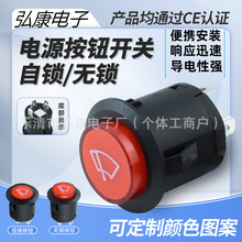 o_PDS-422 ܇ưo_P tɫ 3_ i oi