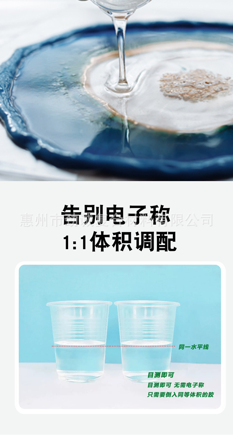 邦宁思-恢复的_05