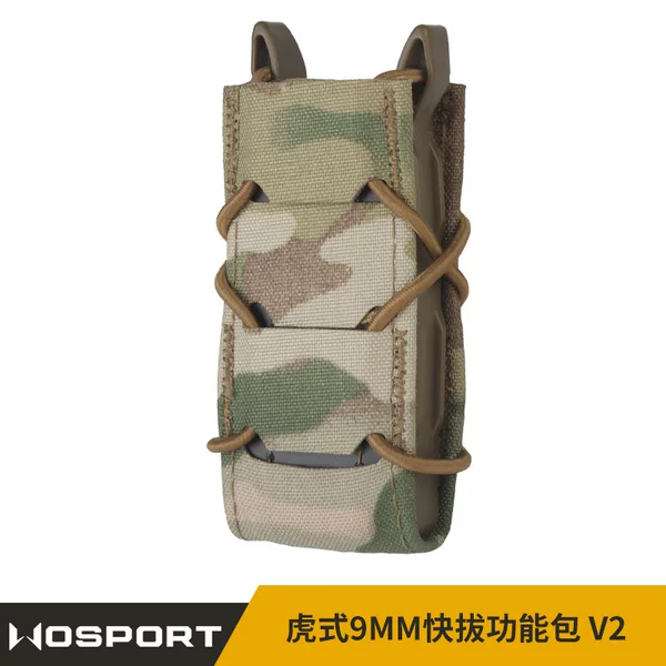Wosport Tiger 9mm Quick Pull Camouflage Magazine Bag V2