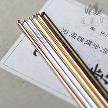 ���u�l��DIY����^���*13/14cm�S�~�~�|�l�����������п����U