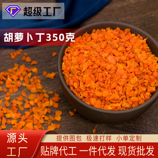 Óˮ���}����350�˼t���}���w���������߲˰��S�����l���lOEM����