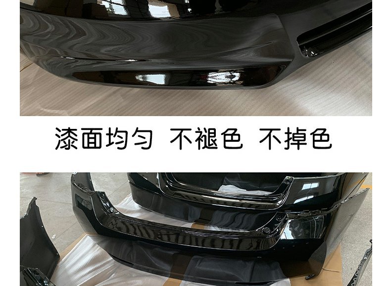 Suitable for Honda Accord Front Bumper, Sixth, Seventh, Eighth, and Ninth Generation Accord Front and Rear Bumper with Paint