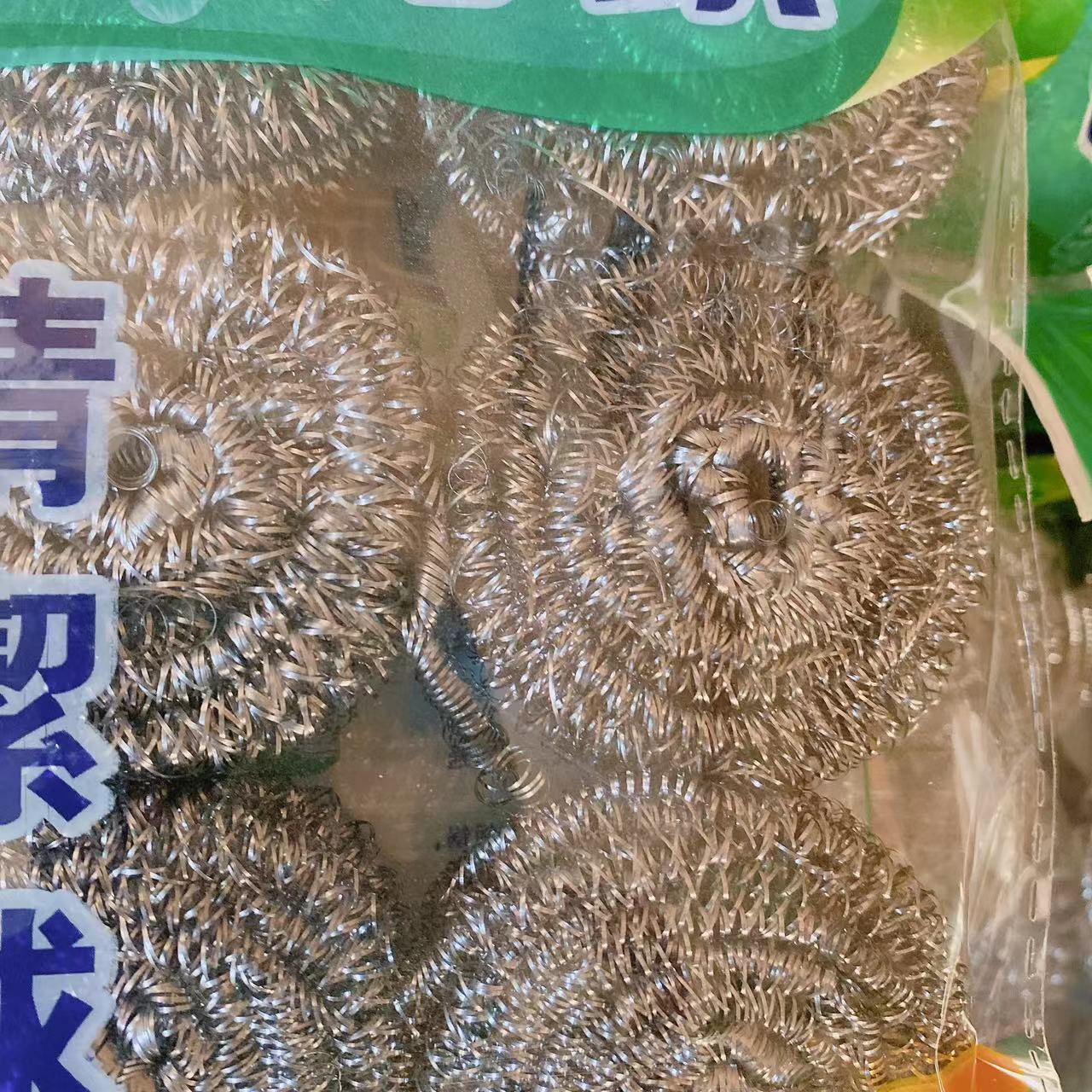 Wanjia bola de acero Bola de limpieza hogar 10G 6 pack sin óxido cocina herramientas de limpieza olla plato cepillo sin seda