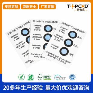 �S�����a3�c��ȿ� ������ɫ���c���`���ȝ��ָʾ��׃ɫ���@���l