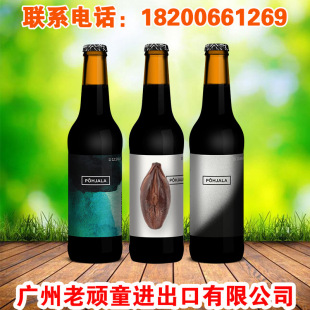 �ꁆ�� �ڽ�/��ҹ/Ҭ�ӵۇ����ơ�� 330ml*24ƿ ����