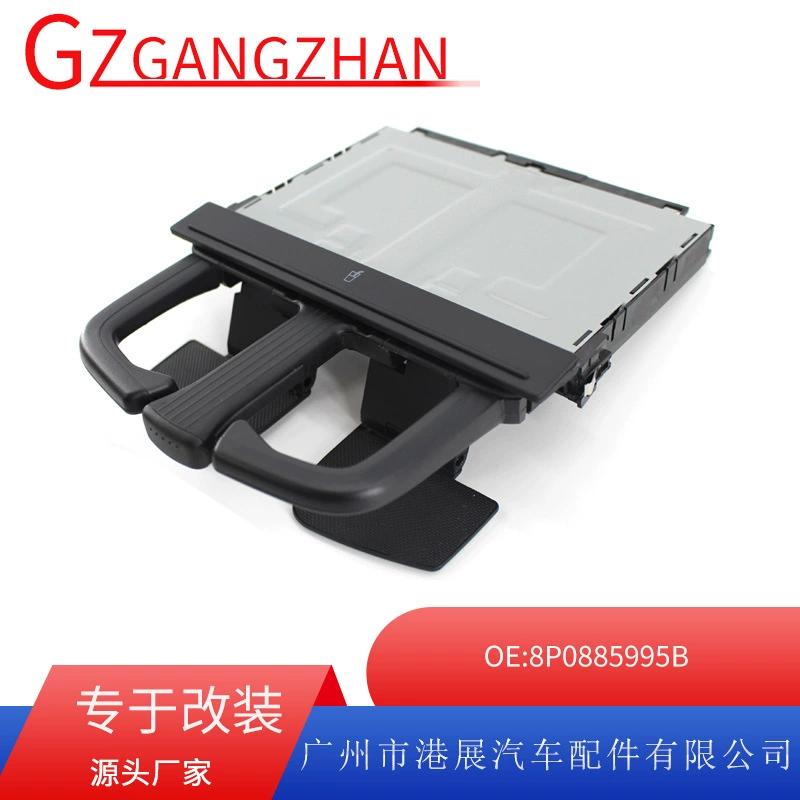 Подходит для Volkswagen Golf Jetta MK4 Bora, подстаканник для воды, передний воздуховод, подстаканник для воды, 8P0885995B