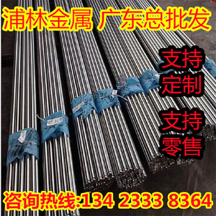 S300PB䓰�12L14����G12144�����Y15MNĥ���L20159��ĥ��SUM31