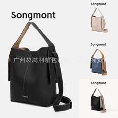 Songmont山下有松挂耳托特包真皮高级感大小号通勤单肩斜挎女包包
