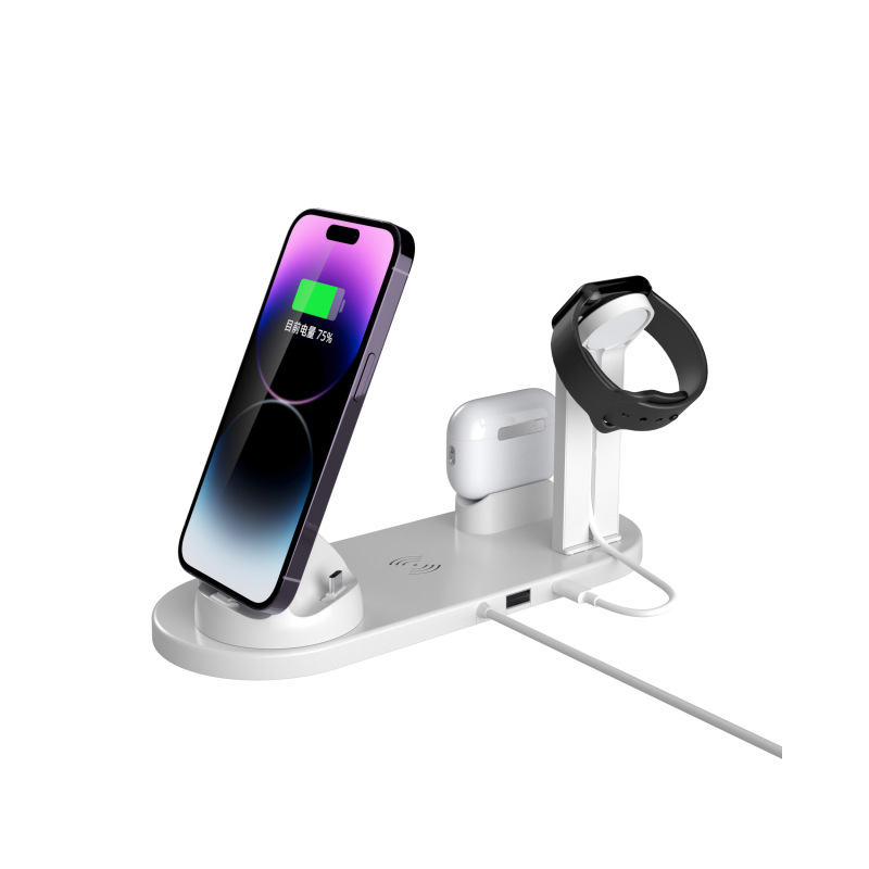 Four-in-one wireless charger