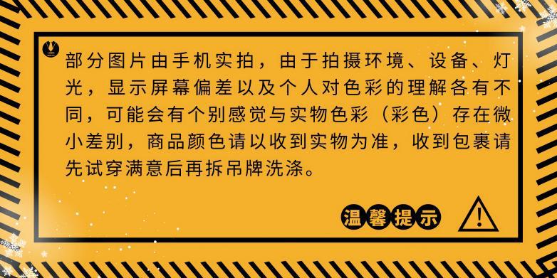 夏季薄款短袖t恤男生大码圆领休闲宽松体恤潮流百搭打底衫上衣服详情1