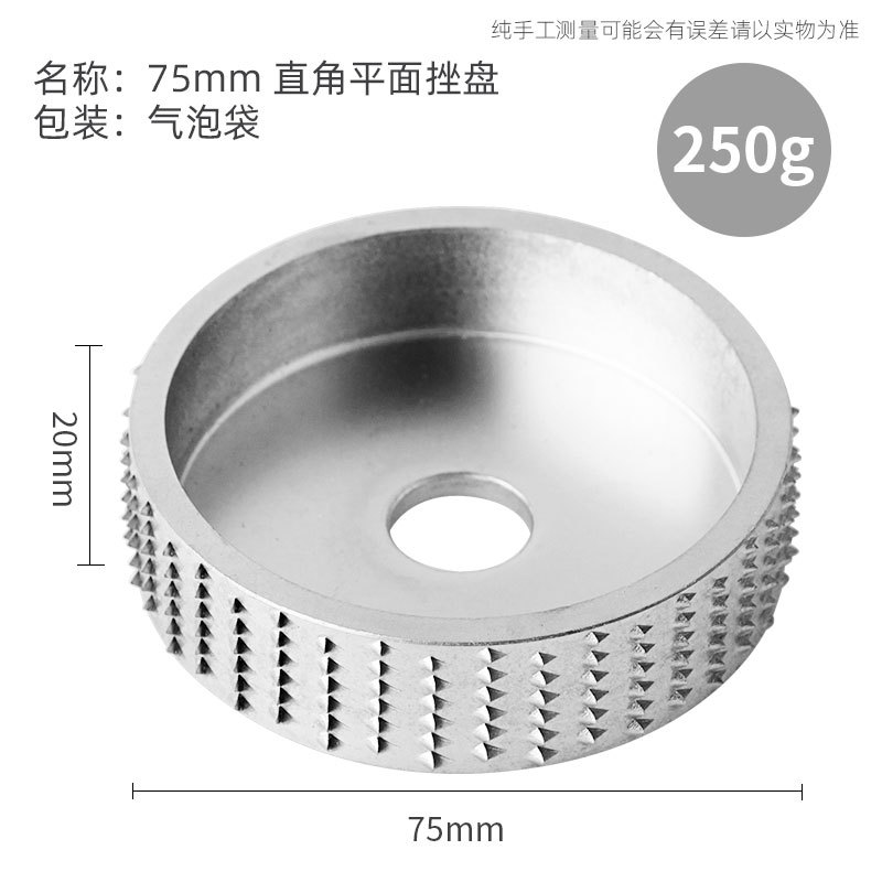 Amoladora angular placa de corte carpintería pulido plano de ángulo recto placa de corte rueda de pulido carpintería talla cuchillo raíz herramienta de talla