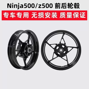 Kawasaki Ninja500 Ninja 500 Z500 motosiklet ön və arxa polad disk
