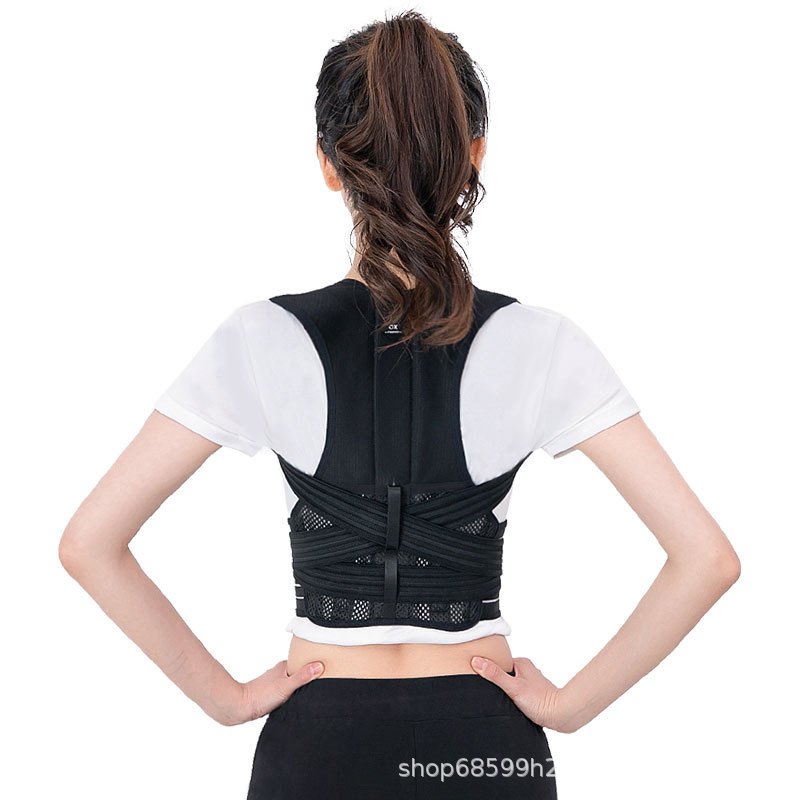 成人矫正带儿童背部隐形矫正器男女纠正坐姿矫学生防驼背矫姿带