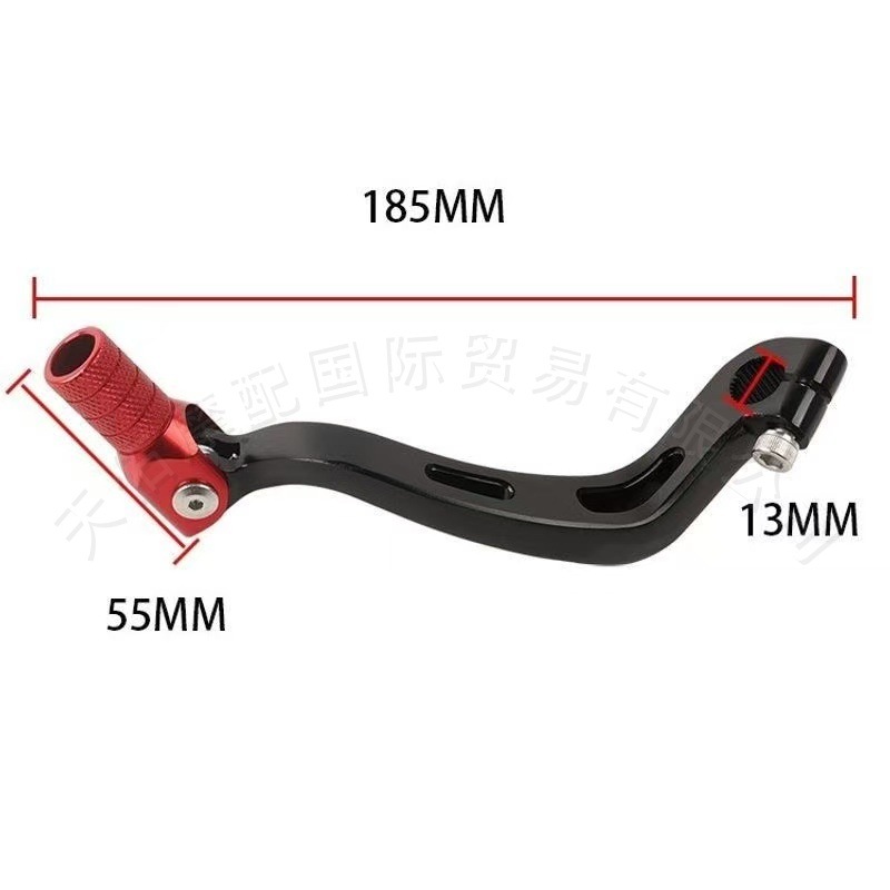 Off-Road Motorcycle Modified Cnc Aluminum Alloy Folding Gear Shift Lever Pedal Suitable for Beta Xtrainer