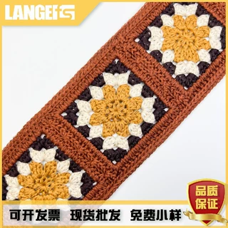 厂家批发多色镂空仿手钩刺绣民族风方块钩针花边diy服装辅料花边