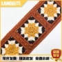 多色镂空民族风刺绣花边