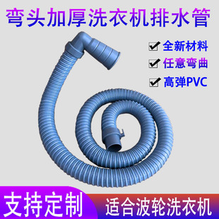 �ߏ���ͨ���ͼӺ���ˮ�����L��PVCܛ��10�� �¿�^ϴ�C��ˮ��