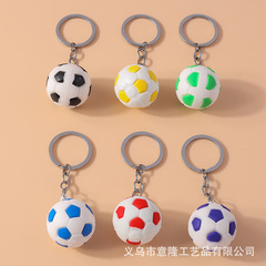 クリエイティブなサッカー、バスケットボール、ラグビーキーホルダー、ランドセルペンダント、絶妙なプチギフト、学生のお土産ギフト