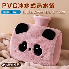 ͨëӺˮůˮעˮ˯XůCi׵ů_