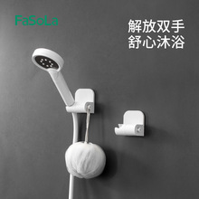 ����֧���f����ԡ�^���^�����������P�̶������{��ԡ���������
