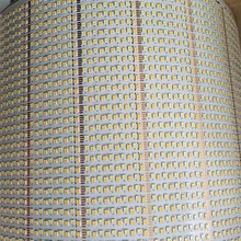 2835#����Ҿӟ����Ða���͉������ľ��pɫ���X�Ĳ͵����ڟ�