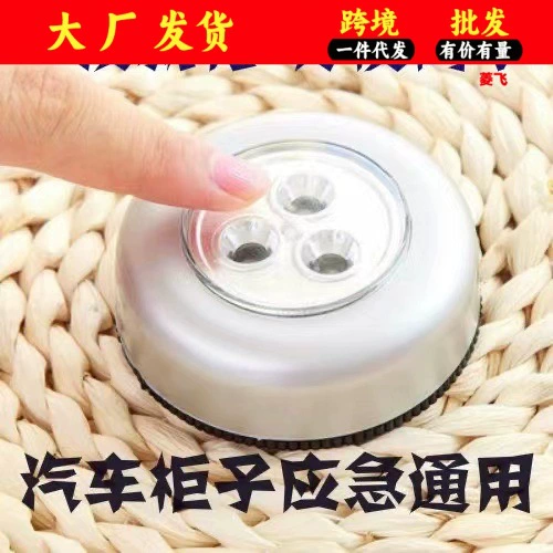 Общежитие артефакт битая лампа Стиль зарядки отключенное общежитие артефакт лампа кровать спальня маленькая лампа для сна прикроватная лампа