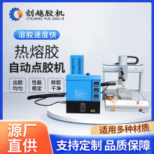 ���������z�Ԅ��c�z�C�M�� �Ԅӟ����z�C�c�z�C���z�C �����z�C