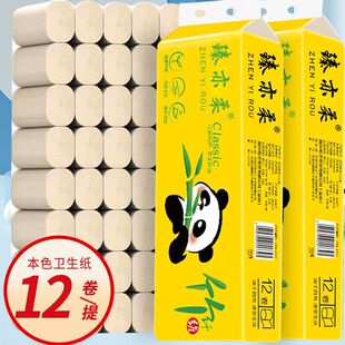 12���l������������Ͳ�������l���Î����ּ������y�oоС�����l