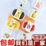 慕斯一次性西点280ml打包盒