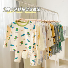 2023�ﶬ�¿�Ӻ���Ůͯ�ɐۿ�ͨ���e���¼Ҿӷ���ͯ������ѝ���b