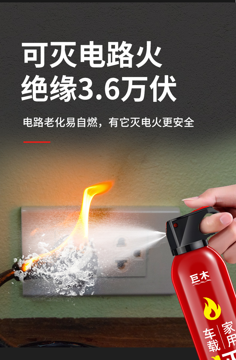 620-13B详情页_06