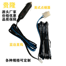 �S�ҹ���PVC��ʽ�c����ע�{߅��ɫֱ�� ܇�d�Դ��늾��B�����D��