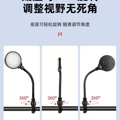 handlebar mirror, bicycle rearview – Rearview mirror/rearview mirror